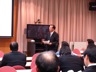 特別報告：司会