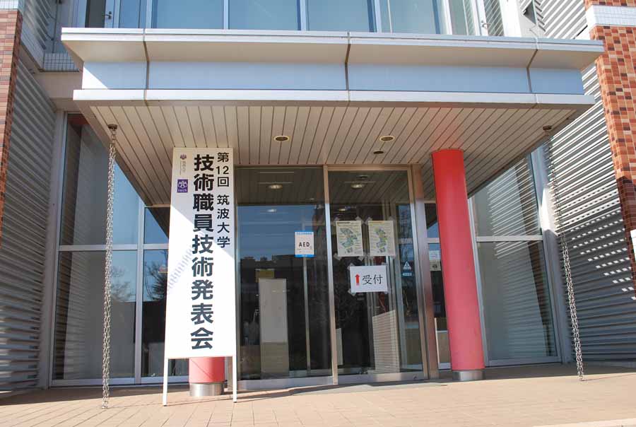 看板