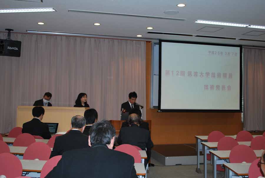 開会式:司会