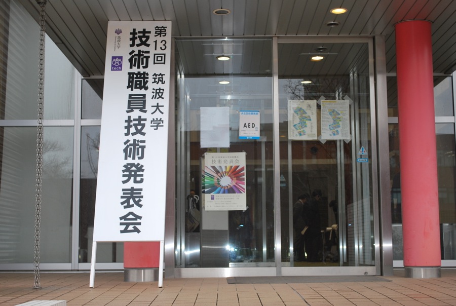 看板