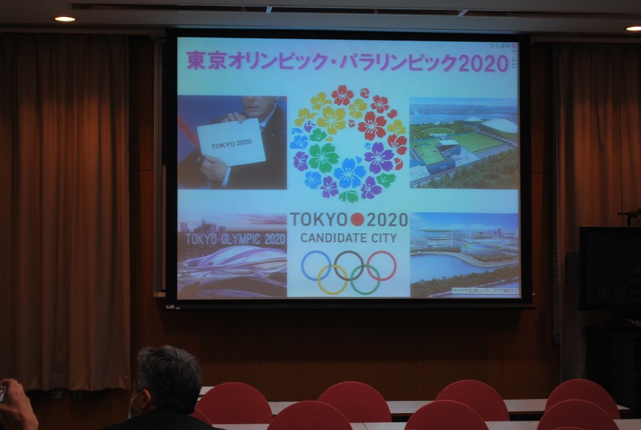 特別講演